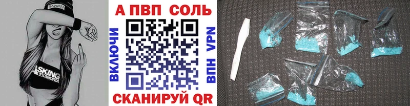OMG зеркало  Дудинка  А ПВП мука 