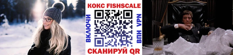 блэк спрут рабочий сайт  Дудинка  Cocaine 98% 