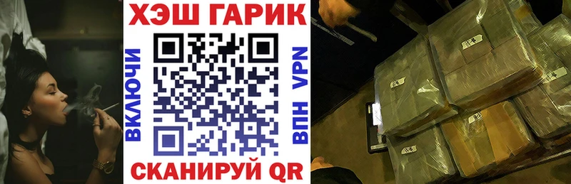 KRAKEN вход Дудинка ГАШИШ гарик