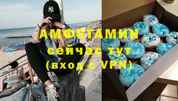 МДПВ Алексин