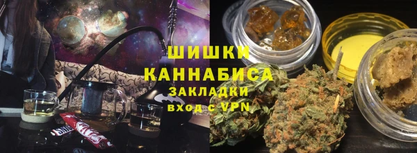 кристаллы Алзамай