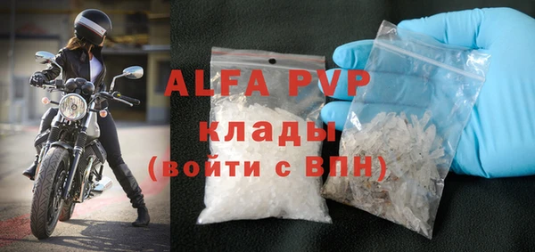 МДПВ Алексин
