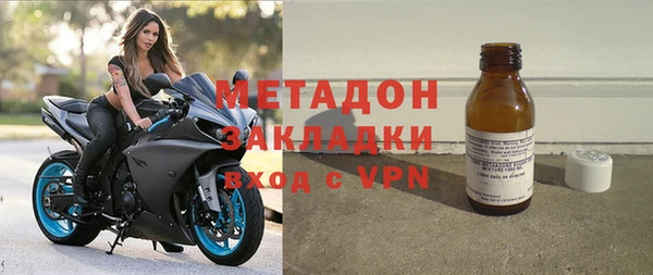 дмт Мурманск