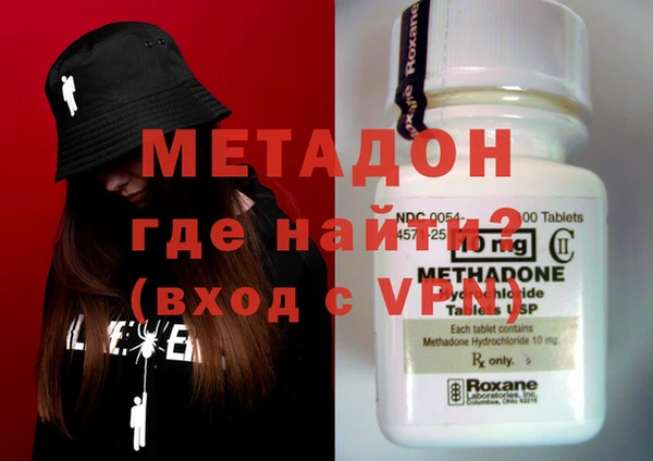 МДПВ Алексин