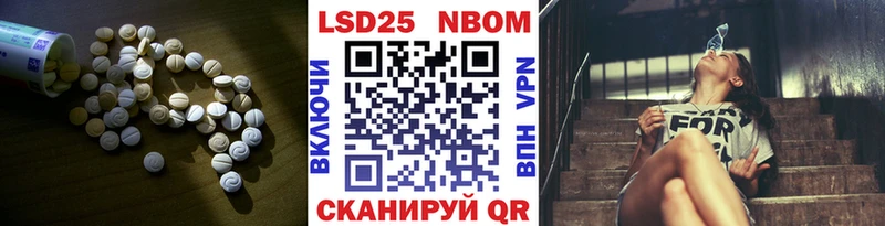 LSD-25 экстази ecstasy Дудинка