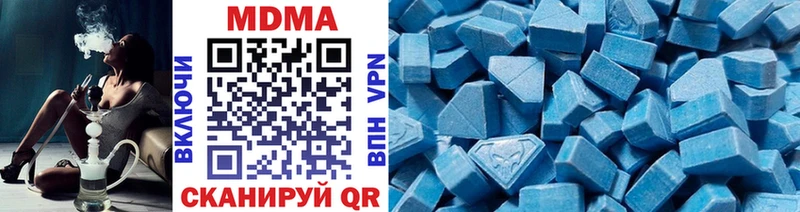 МДМА crystal  Дудинка 