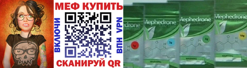 купить   Дудинка  Мефедрон 4 MMC 