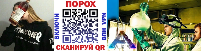 МЕТАМФЕТАМИН винт  Дудинка 