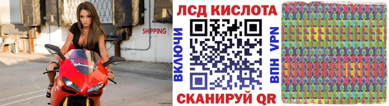Марки N-bome 1,8мг  Дудинка 