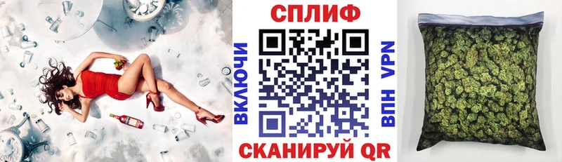 Канабис индика Дудинка